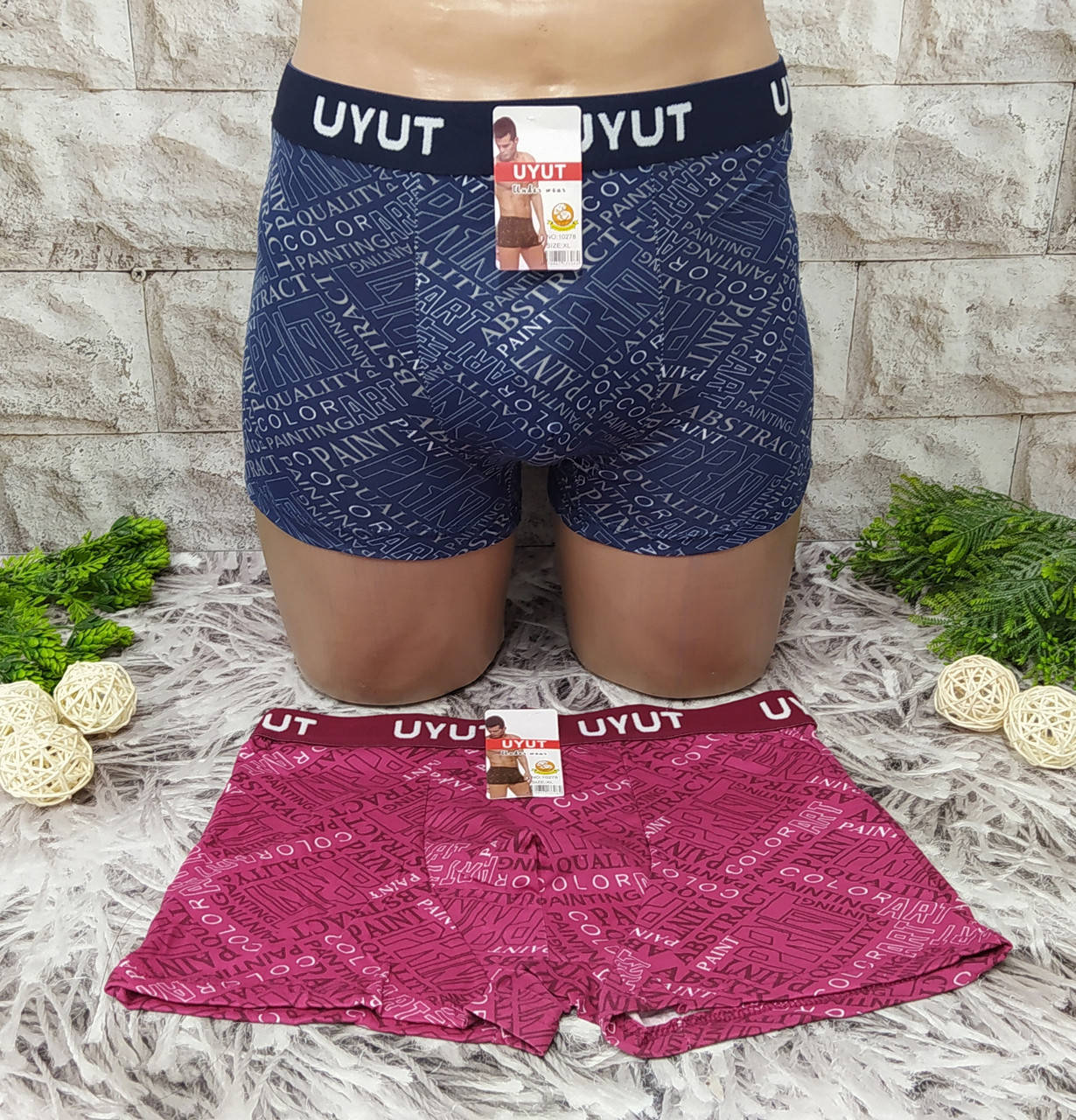 

Трусы мужские боксеры 3XL (50-52) хлопок UYUT 10278, Разные цвета