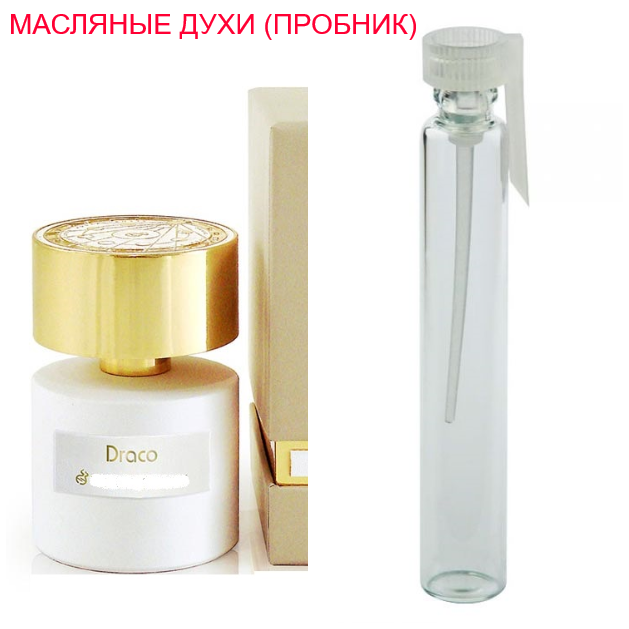 

Парфюмерное масло (концентрат) Draco - 1мл.