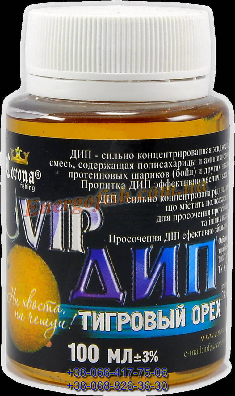 

Дип VIP Dip "Corona" 100мл Тигровый орех