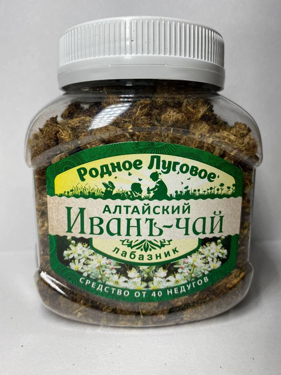 

Иван-чай Алтайский с лабазником, 112 г, ПЭТ-банка