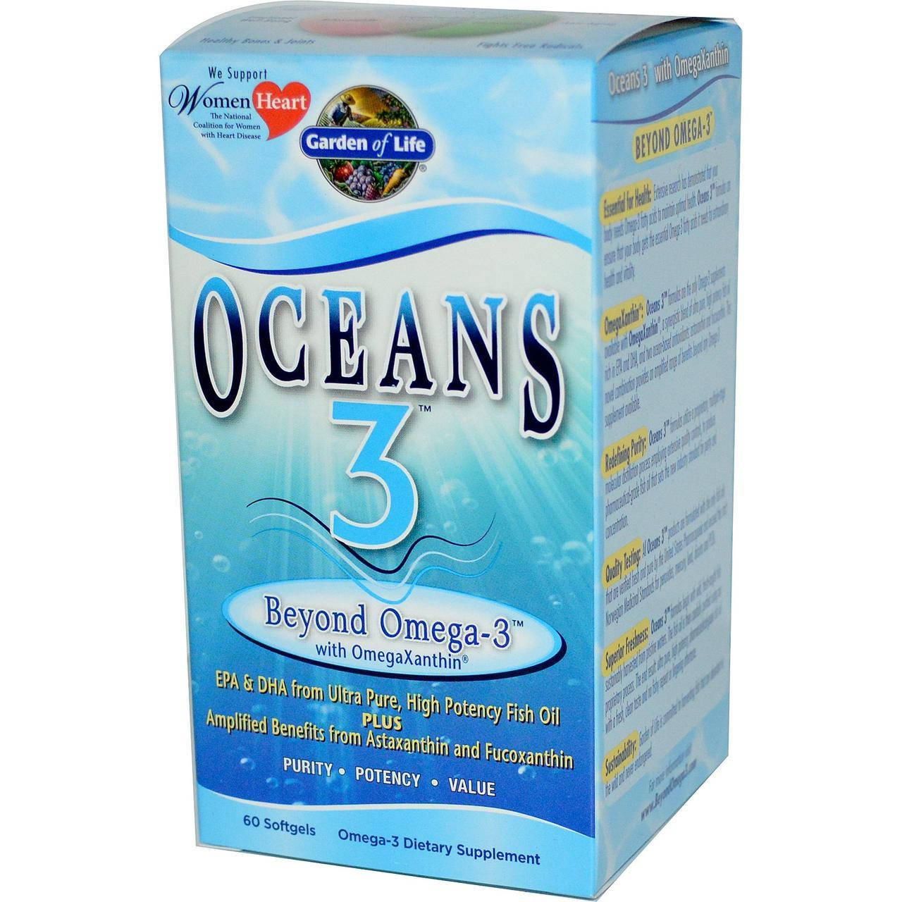 

Garden of Life, Oceans 3, Beyond Omega-3 с OmegaXanthin, 60 капсул