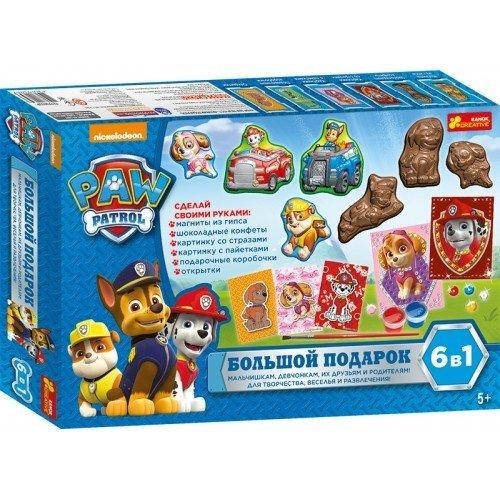 

Большой подарок "Щенячий патруль"