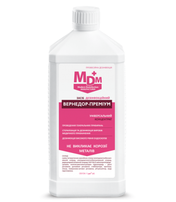 

Концентрат Вернедор Премиум, 1л (Оригинал) универсальное дезинфицирующее средство,