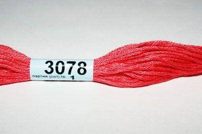 

Мулине гамма 3078