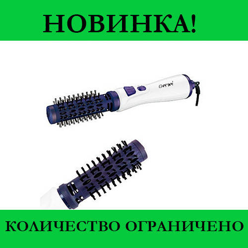 

Вращающаяся воздушная щетка для волос Gemei GM-4826, good
