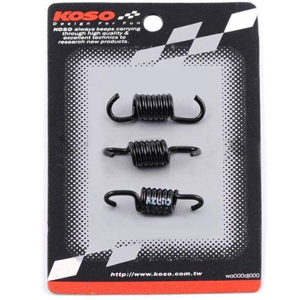 

Пружины колодок сцепления SUZUKI ADDRESS, SEPIA (1000rpm, 3шт) "KOSO"