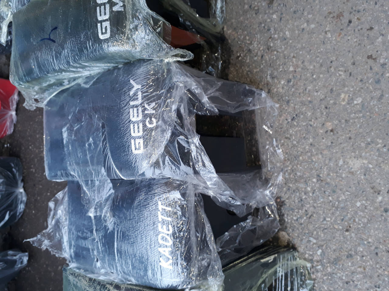 

Подлокотник GEELY CK, MK