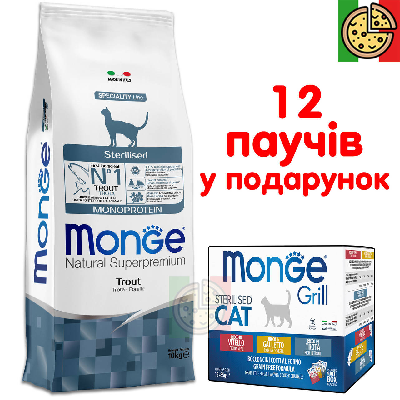 

Акция! Monge cat Monoprotein Sterilised с форелью 10 кг.