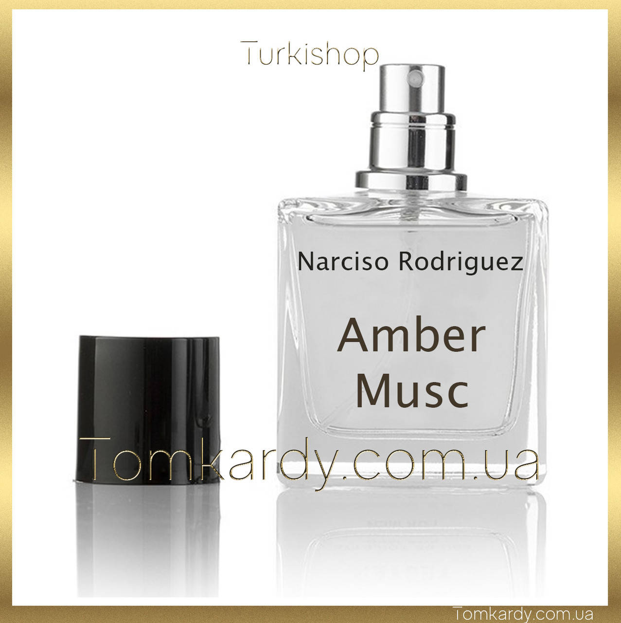 

Женские духи Narciso Rodriguez Amber Musc [Tester Концентрат] 50 ml. Нарциссо Родригес Амбер Маск Тестер 50 мл