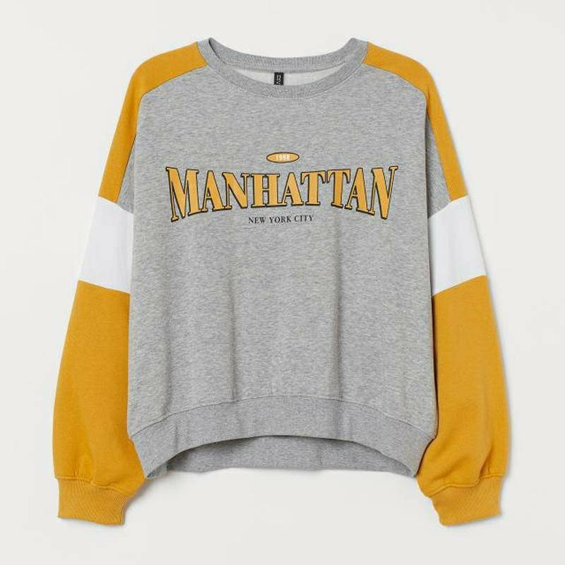 

Свитшот H&M батал 4XL, Серый