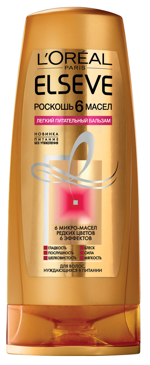 

Бальзам-ополаскиватель Elseve Роскошь 6 Масел 250 мл L'OREAL PARIS