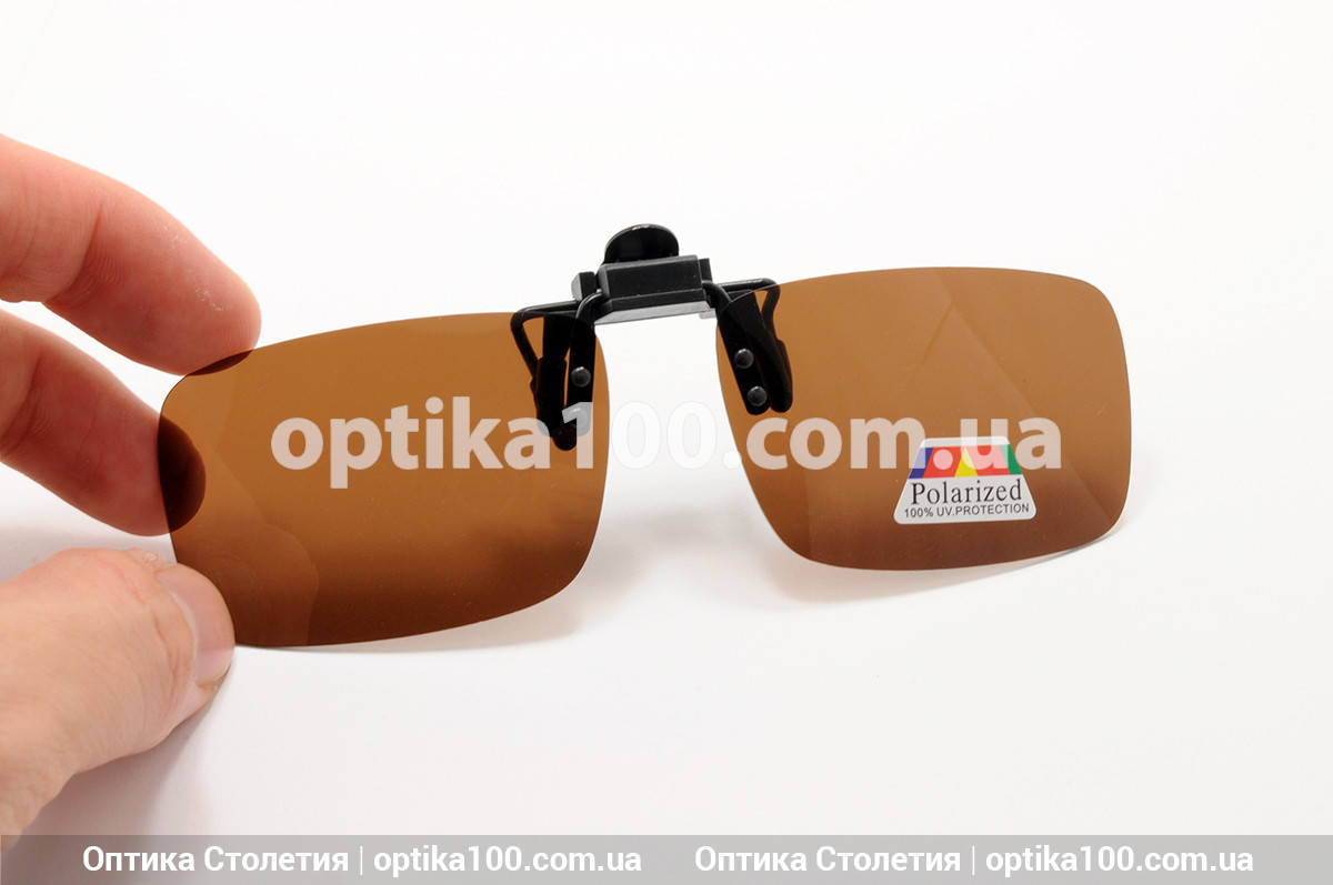 

Солнцезащитная накладка на очки Polaroid (Полароид), Коричневый
