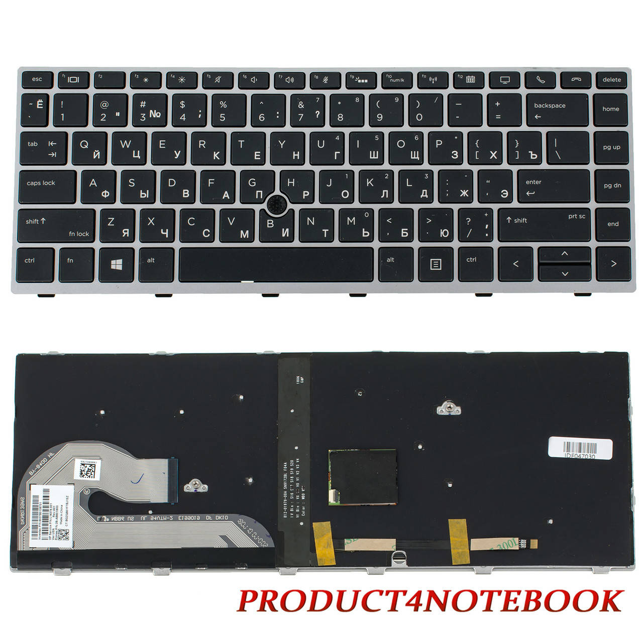 

Клавиатура HP EliteBook 840 G5 HP 740 745