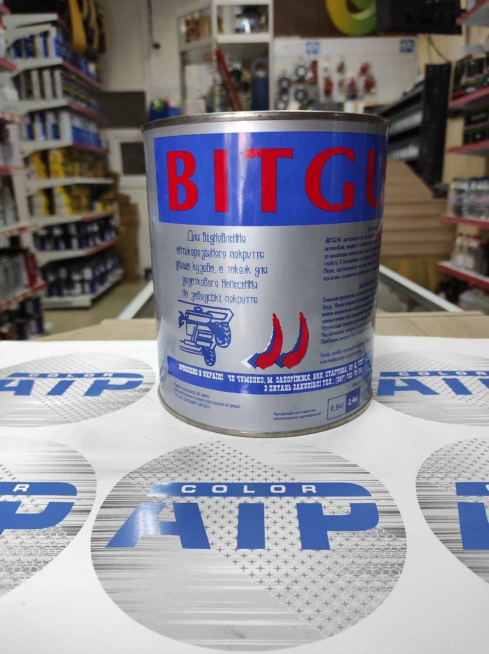 

Антикорозийная мастика для днища кузова Bitgum 2.4кг