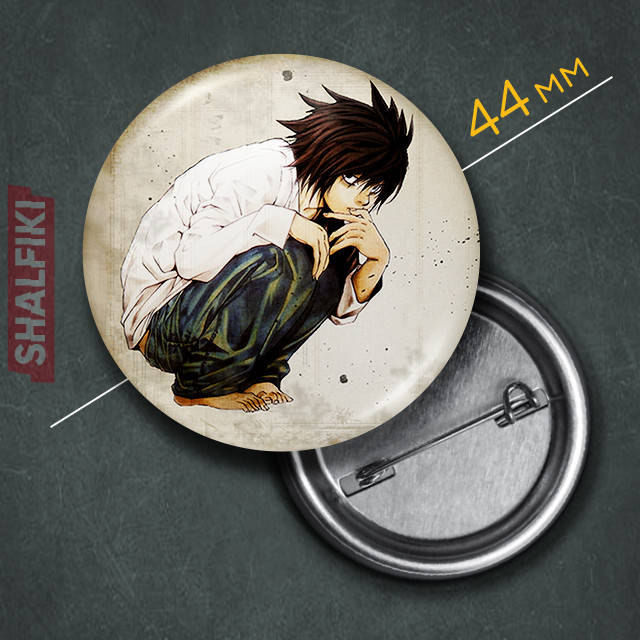 

"L (Тетрадь смерти / Death note)" значок круглый на булавке Ø44 мм