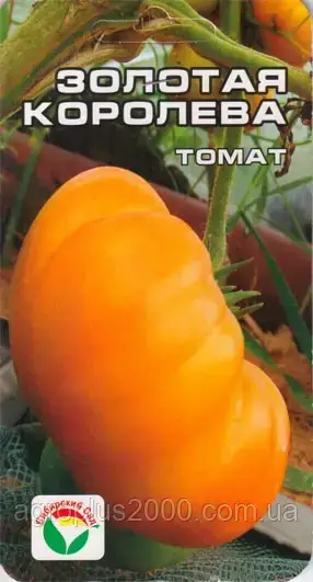 

Семена Томат детерминантный Золотая Королева 20 семян Сибирский сад