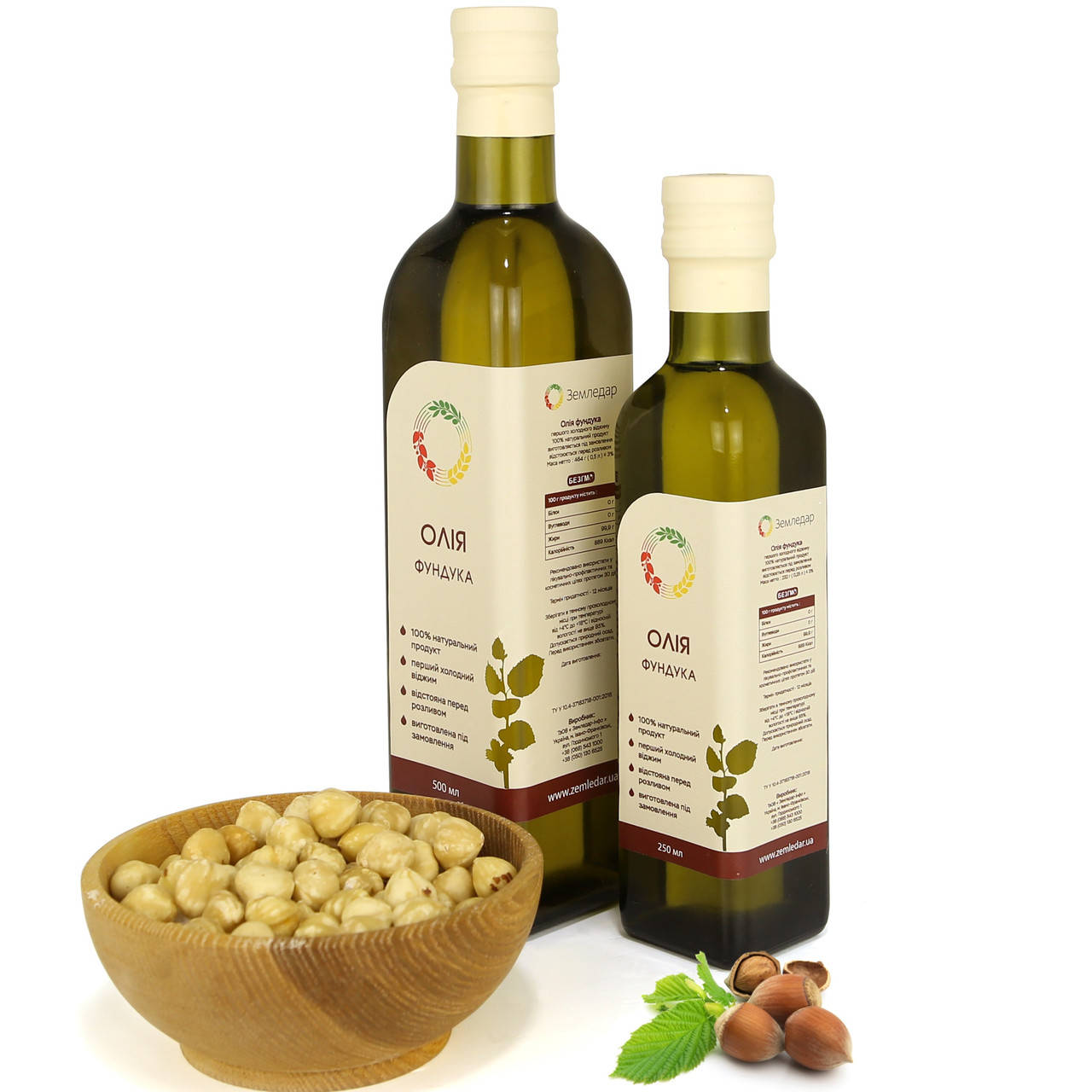 

Масло фундука (лесного ореха) холодного отжима (сыродавленное) нерафинированное