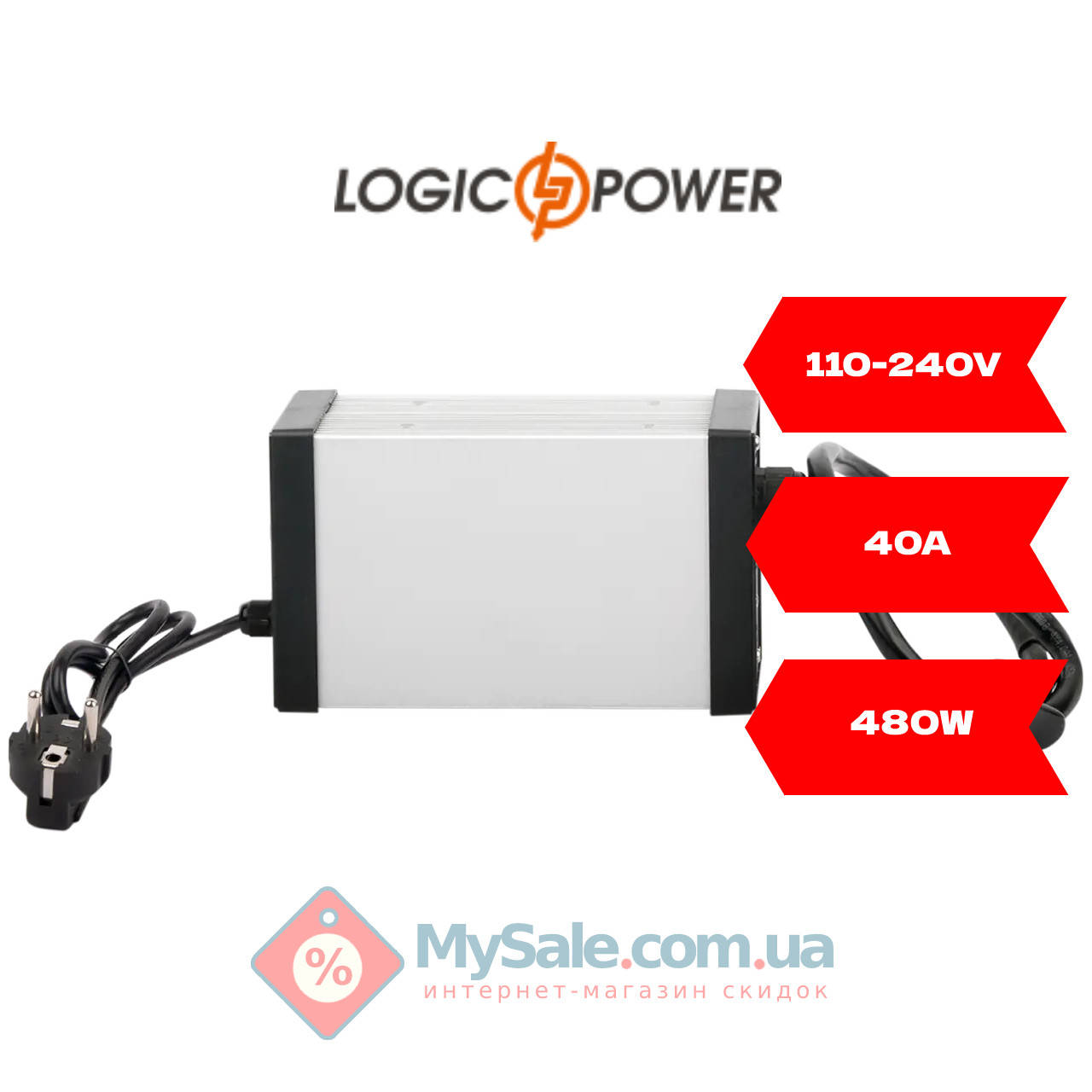 

Зарядное устройство для аккумуляторов LiFePO4 12V (14.6V)-40A-480W Надежная зарядка для АКБ Зарядные