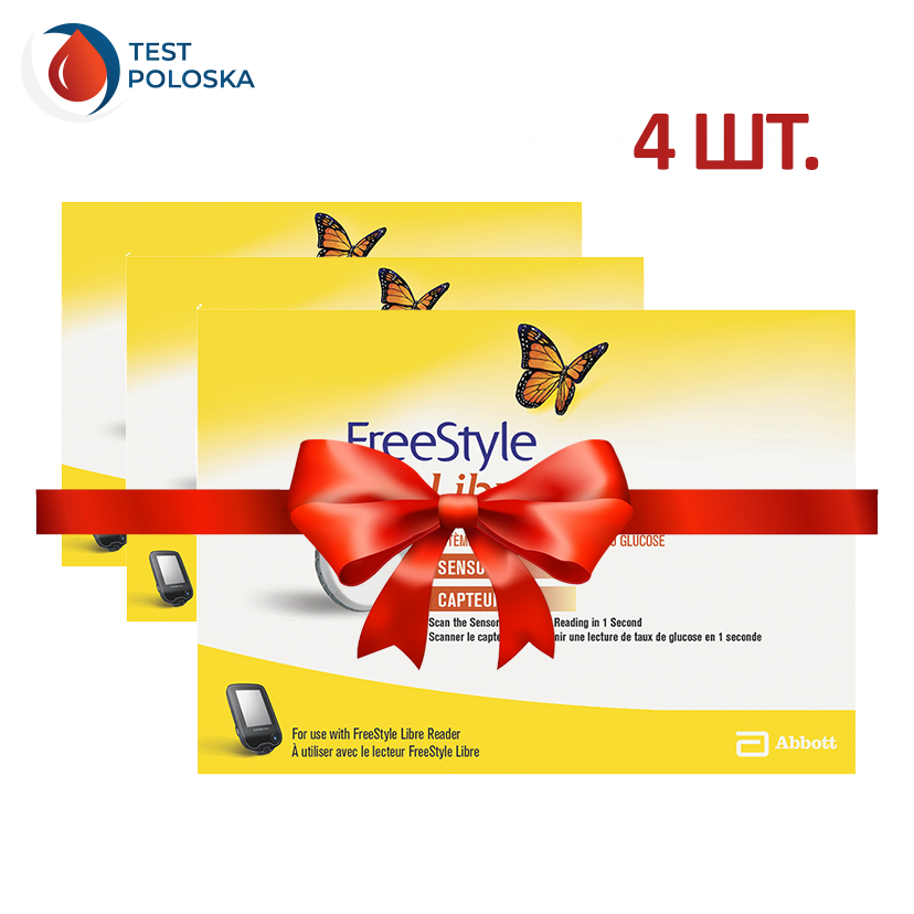 

Сенсор FreeStyle Libre 4 штуки