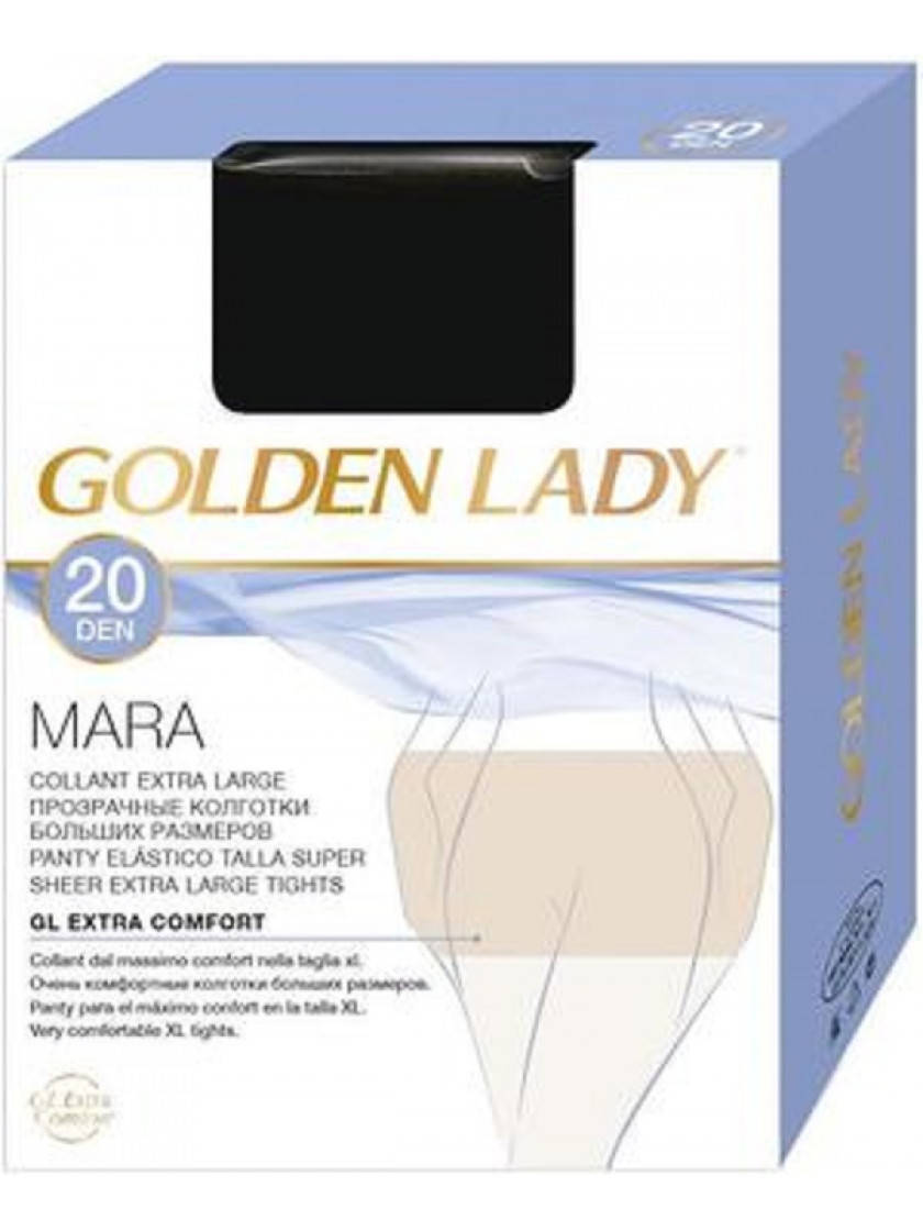 

Колготки Golden Lady MARA 20 серый, Бежевый