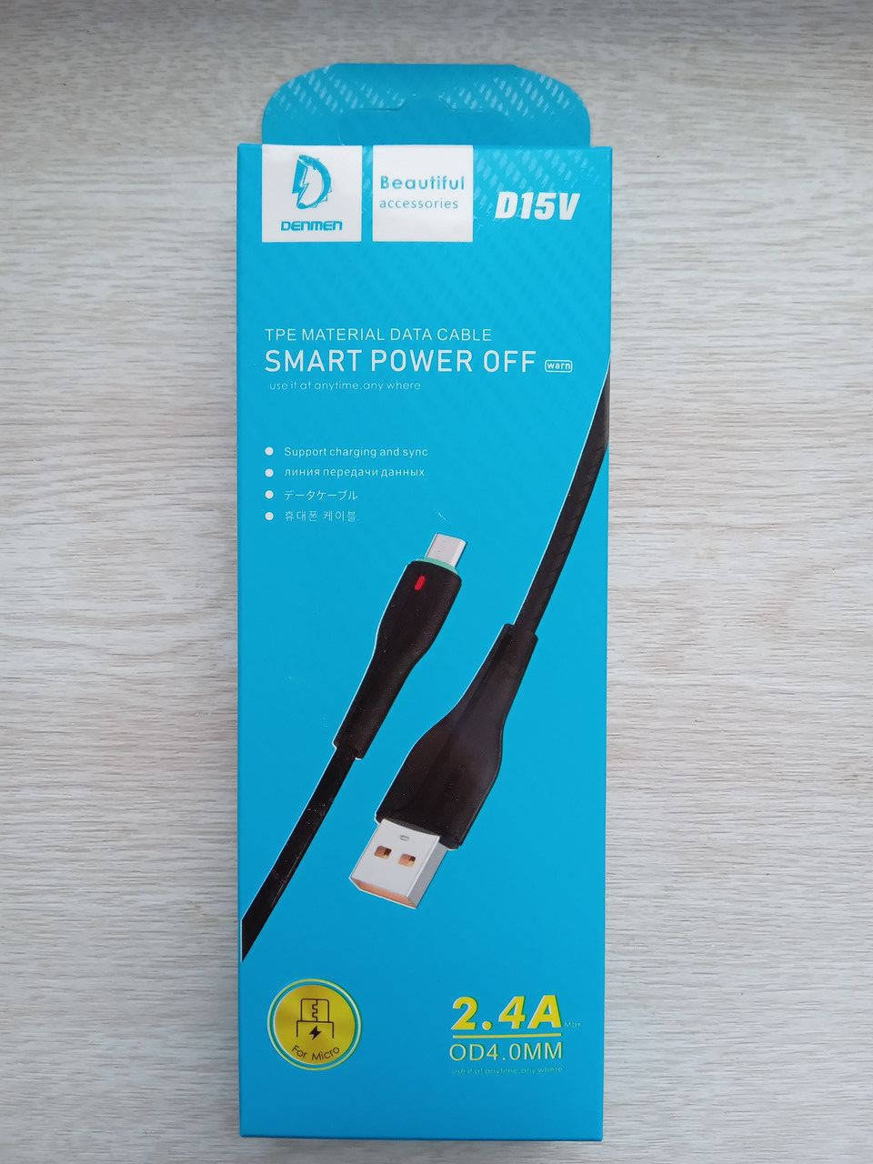 

Зарядний кабель мікро USB Cable Denmen D15V 2.4A micro 1m чорний, Черный