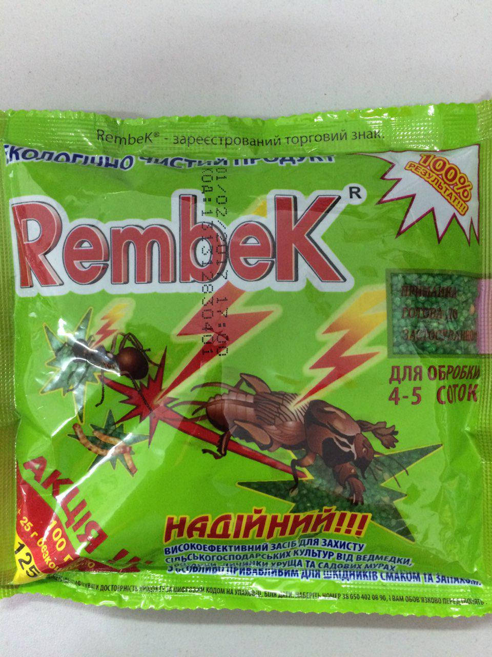 

Рембек 125г (Rembek) засіб від медведки