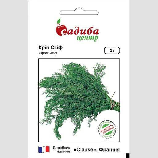 

Укроп Скиф 2 гр. Садыба Центр