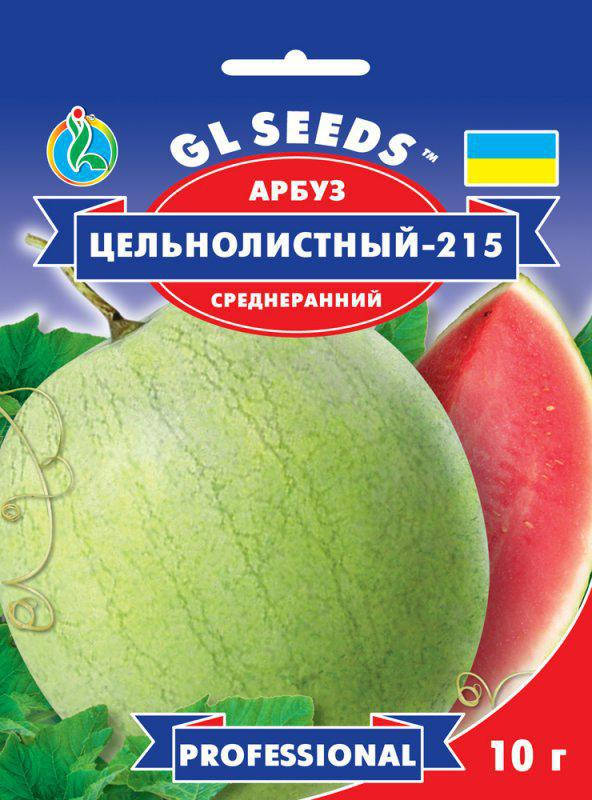 

Арбуз Цельнолистный сладкий сочный среднеранний засухоустойчив, упаковка 10 г