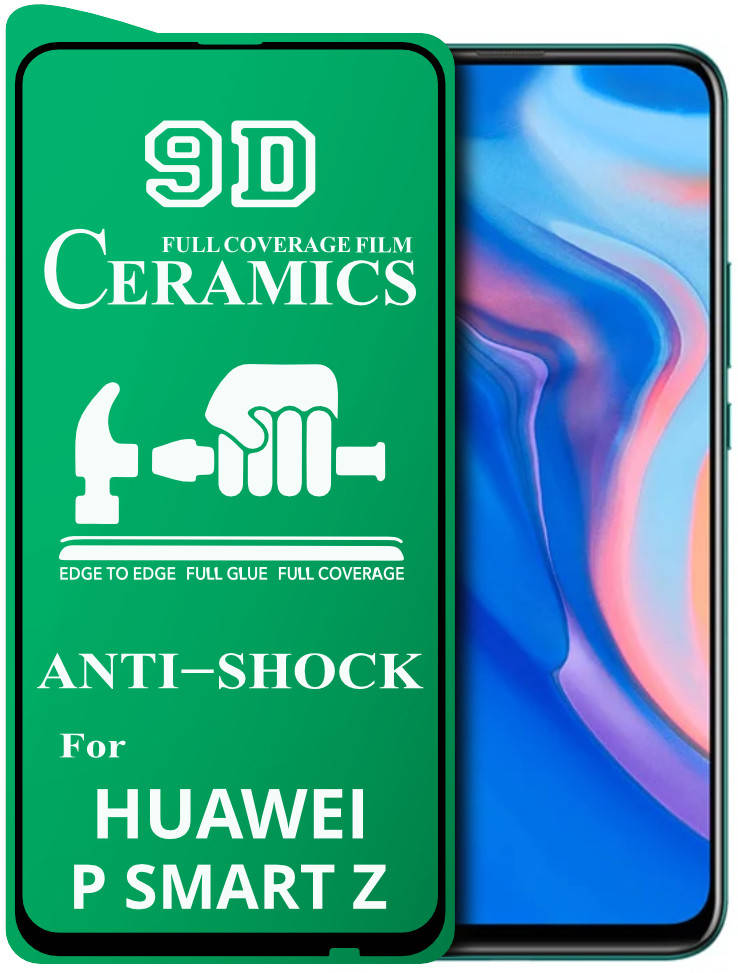 

Защитная пленка Ceramics Huawei P Smart Z (керамическая 9D)