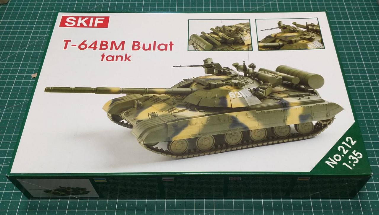 

Т-64БМ "БУЛАТ" основной украинский танк. Сборная модель танка. 1/35 SKIF MK212