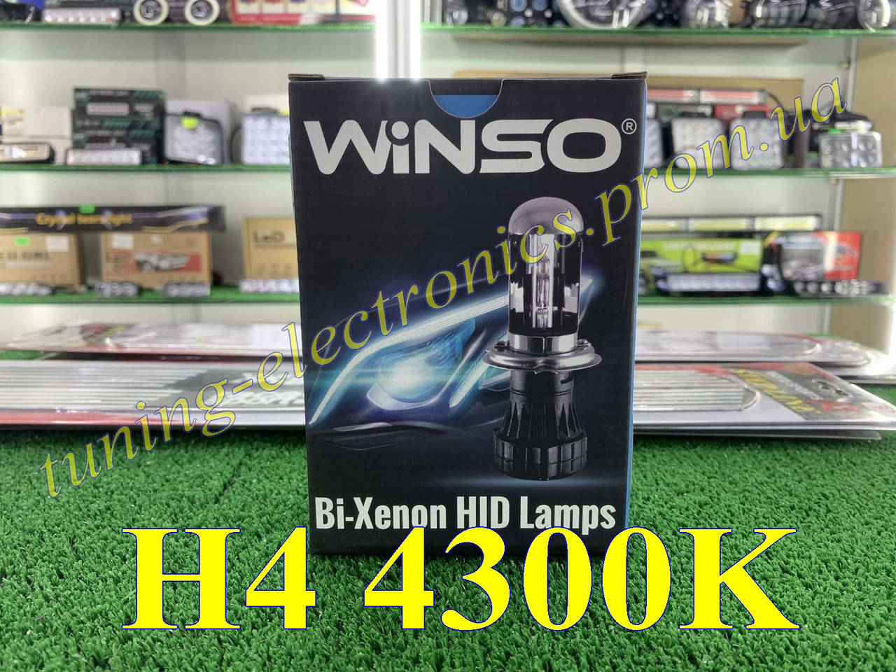 

Лампы биксеноновые WINSO H4 4300K 35 watt 12 вольт (2 лампы= 1 пара)