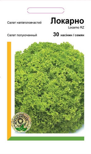

Семена Салат Локарно 30 сем Rijk Zwaan (2138)