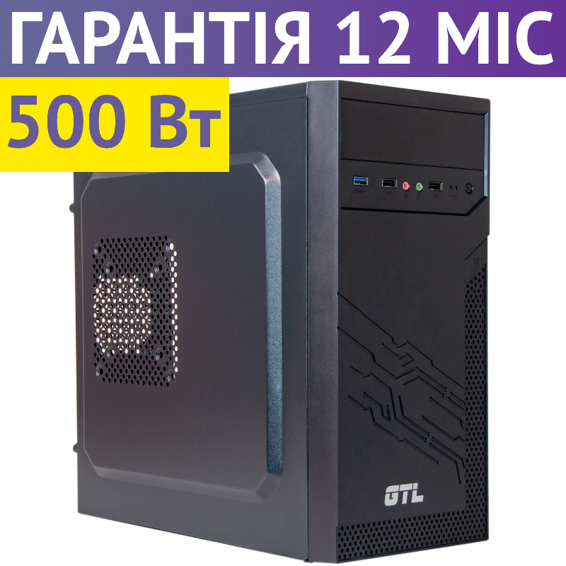 

Корпус для ПК GTL 1614+ micro ATX, черный, компьютерный, с блоком питания 500 Вт