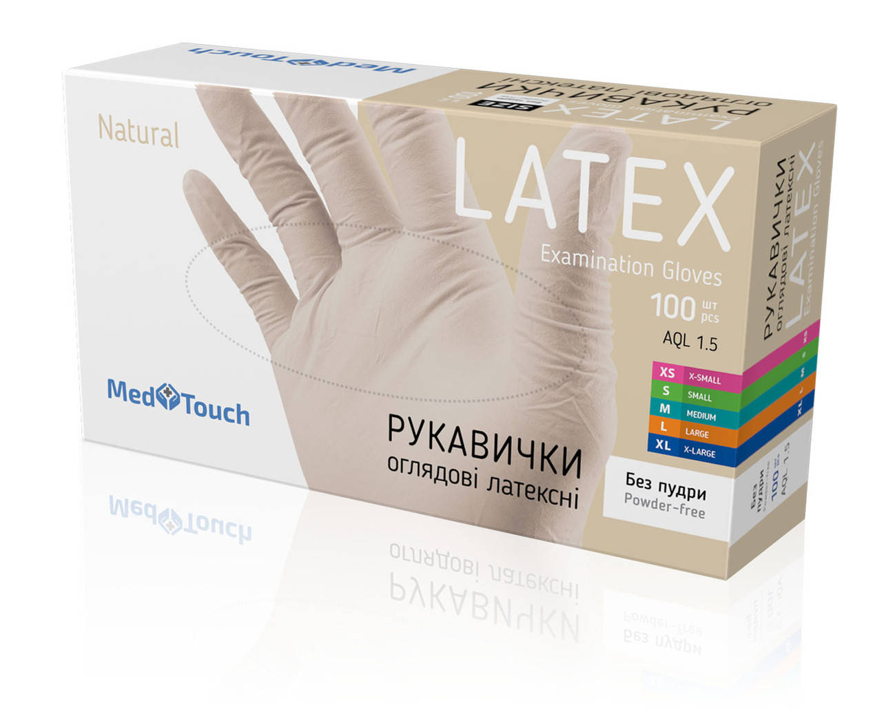 

Латексные перчатки неопудренные MedTouch, Бежевый