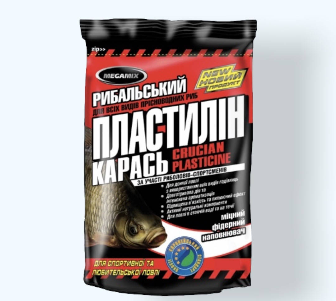 

Рыболовный пластилин прикормка MegaMix 900, Карась