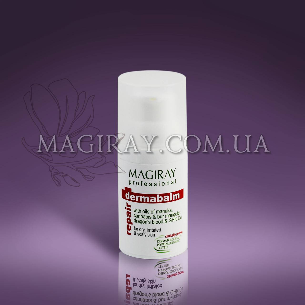 

PHARMA DERMABALM- Дерма балм( 50мл)