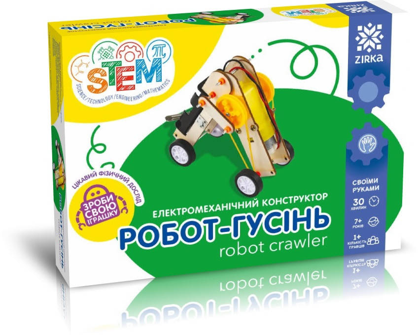 

Конструктор Електромеханічний "Робот-гусінь" №138738