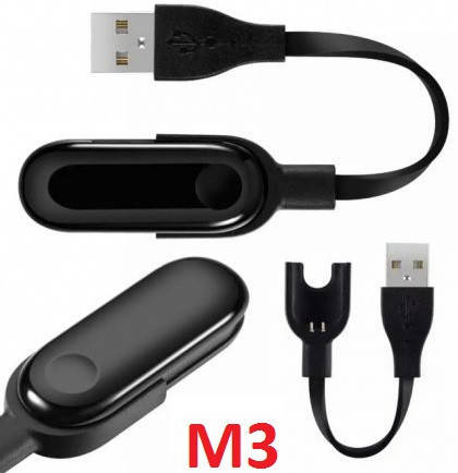 

Зарядка для Mi Band 3 / зарядка ми бенд 3 / кабель для мі бенд 3