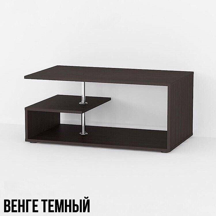 

Стол журнальный, кофейный столик, столик в гостинную Венге Темный