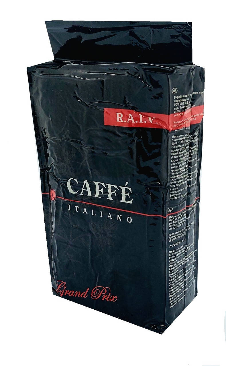 

Кофе молотый CAFE Italiano 250 г