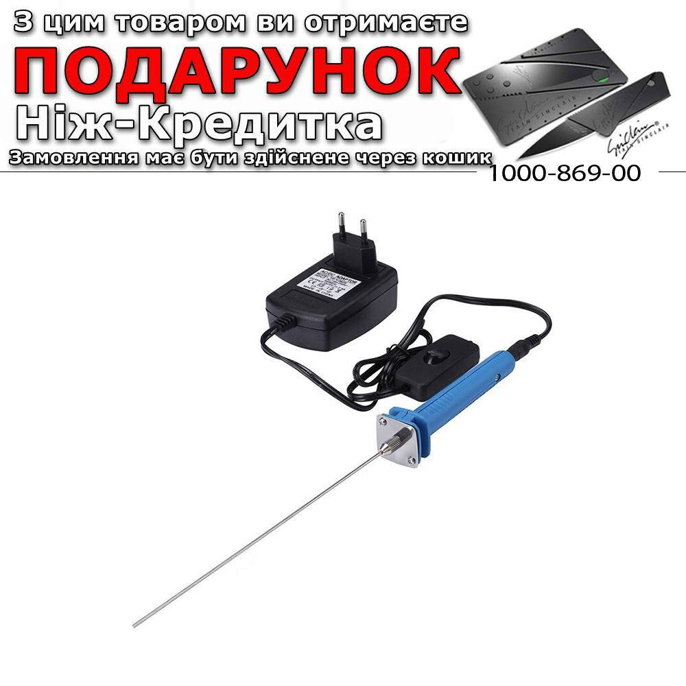 

20 см резак для резки пенопласта Hot 15 Вт 20 см