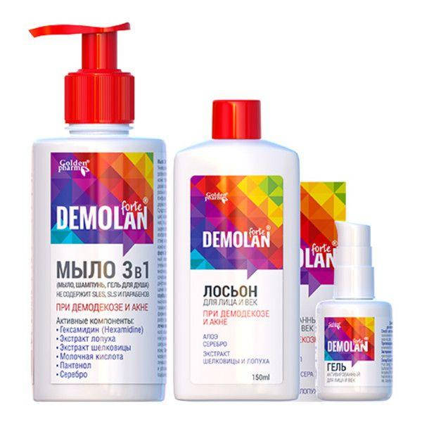 

Комплексний набір Демолан Форте / Demolan Forte ® 3в1