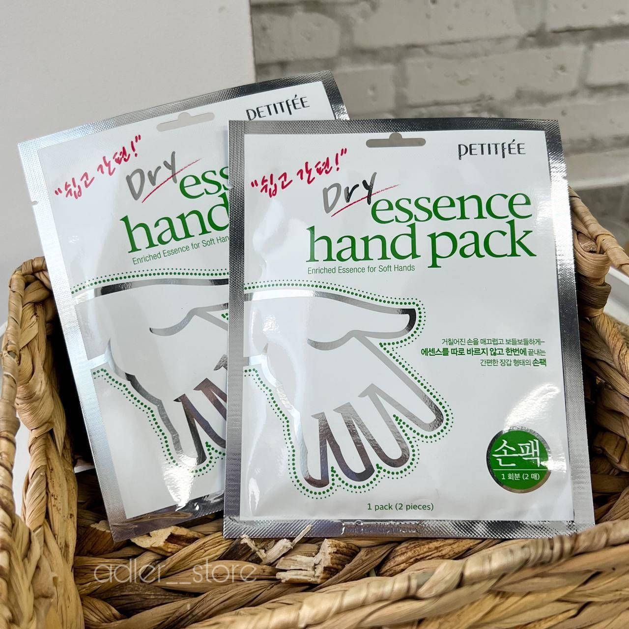 

Маска для рук Petitfee Dry Essence Hand Pack