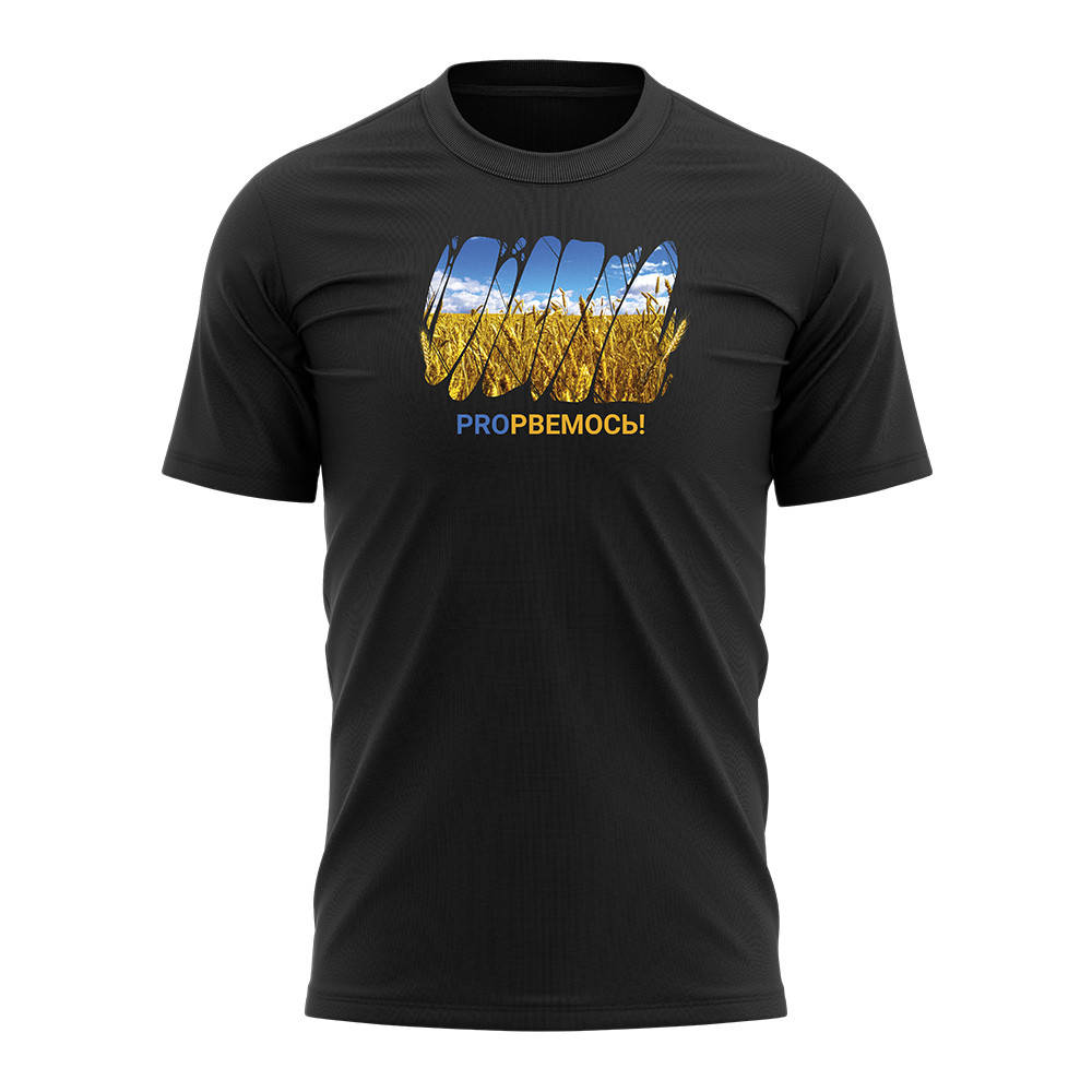 

Футболка WP MERCHANDISE ProРвемся