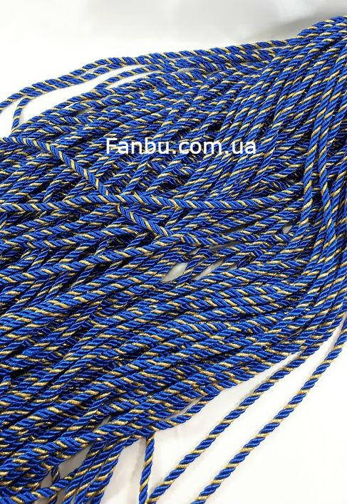 

Шнур декоративный"канат"синий с золотом ширина 5мм,продается на метраж