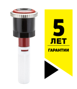 

Форсунка Hunter MP Rotator 100090