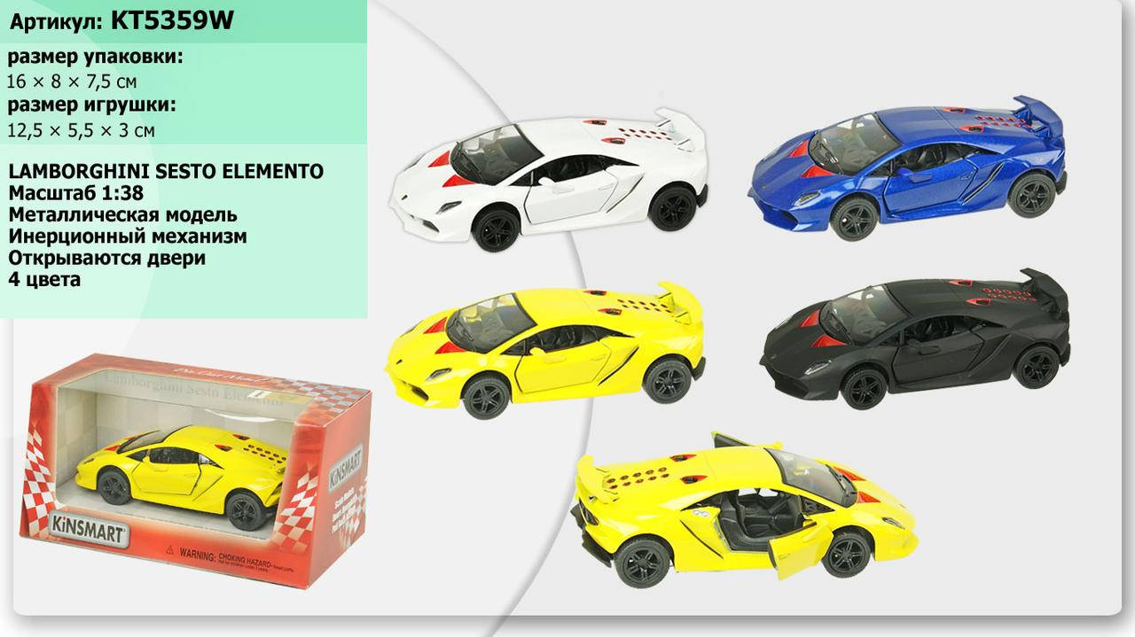 

Машина металлическая KT5359W Lamborghini Sesto Elemento