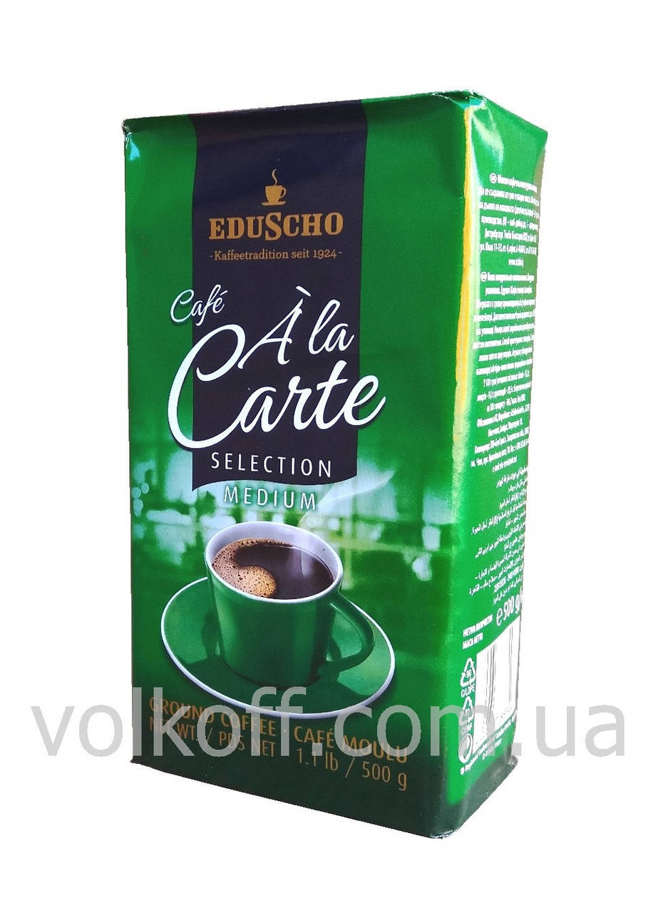 

Кофе молотый Eduscho Cafe a la Carte Selection Medium Эдушо Селекшн Медиум 500гр