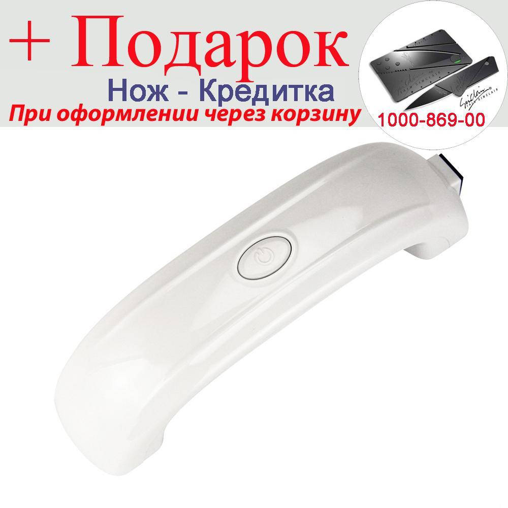 

UV / LED лампа для манікюру Lke Білий
