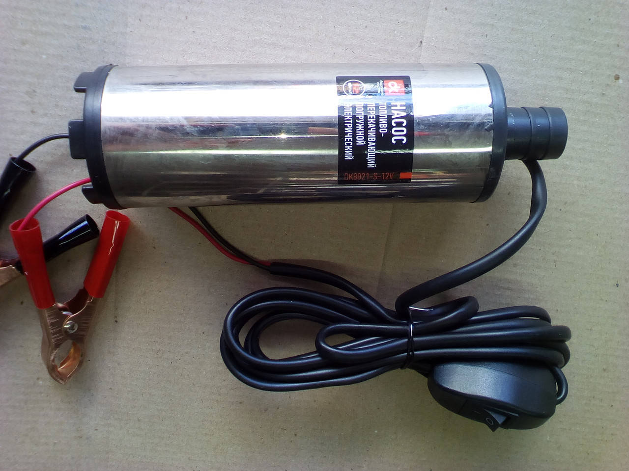

Топливоперекачивающий погружной электрический насос 12V для дизельного топлива,диаметр 50мм.